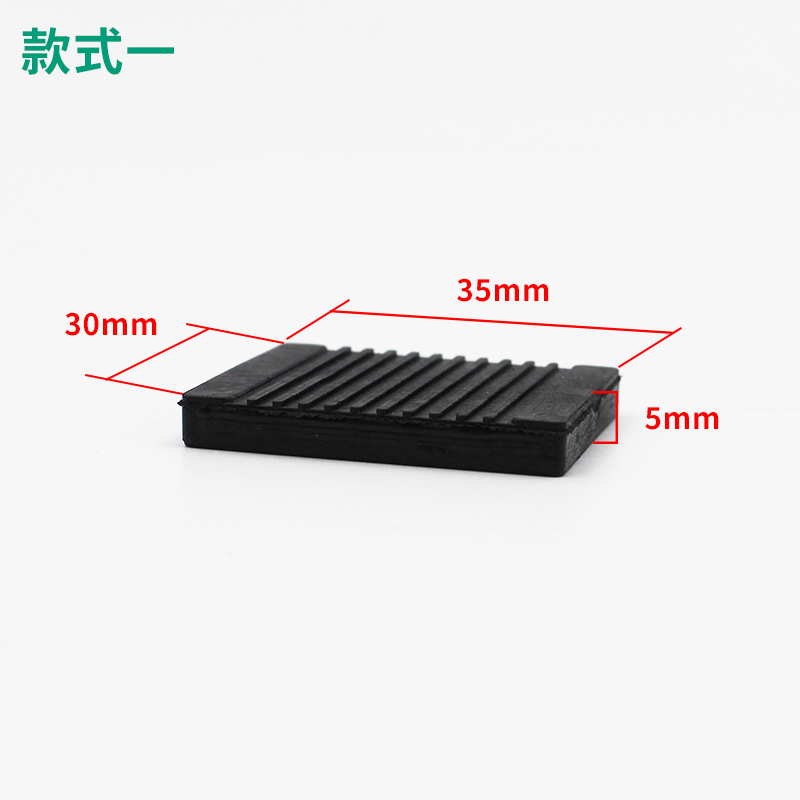 5mm中空玻璃垫片塑钢断桥铝合金门窗塑料垫高块托夹窗户配件安装