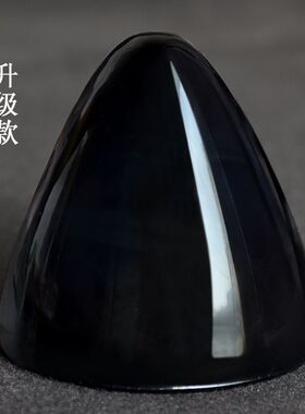 黑曜石顶阳玉摆件平底鸡蛋形桃花顶阴跷顶顶阴跷顶阳石阴跷石把玩