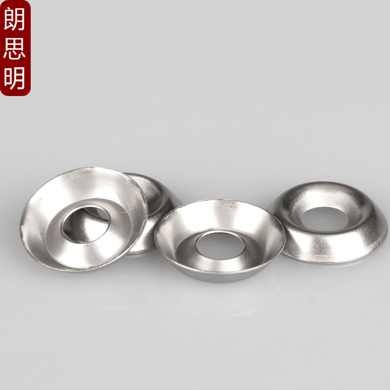 6#8#10#12不锈钢304鱼眼x垫片凹凸垫片空心垫片装饰垫圈M3M4M5M6