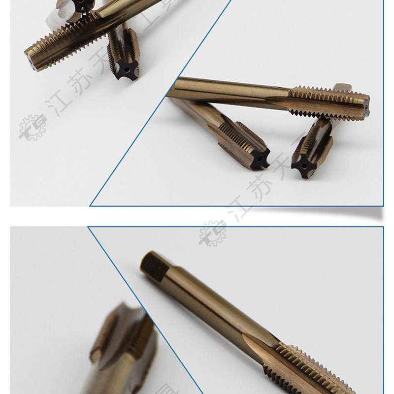 上 天工 不锈钢  m35 含钴 螺旋槽 直槽 机用 丝攻 丝锥