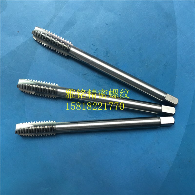 OSG加长直槽先端丝攻M8X1.25M10X1.5M12X1.75X100L镀6G钢丝锥