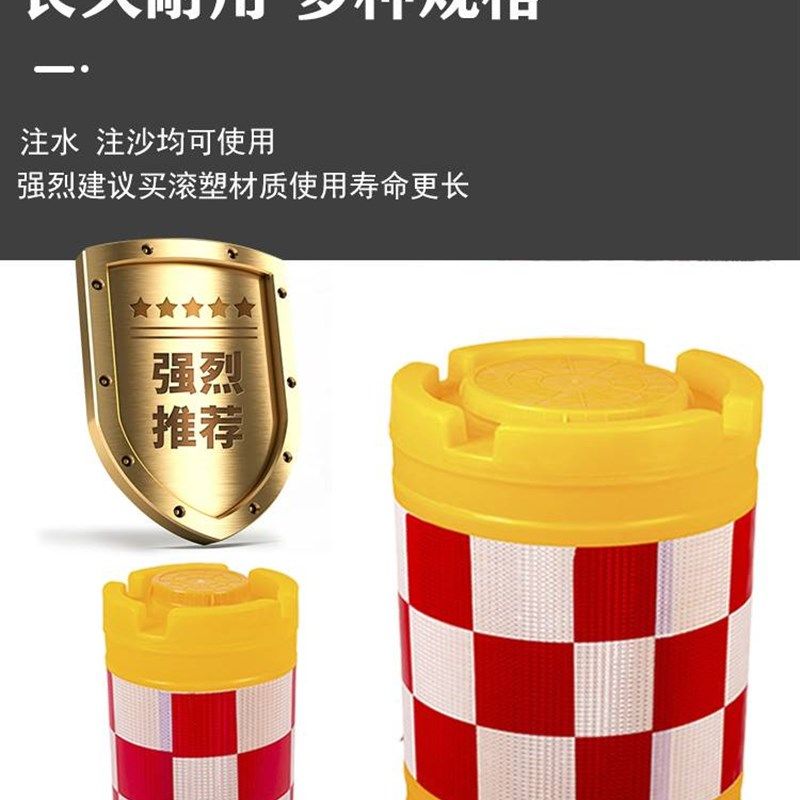 滚塑水马防撞桶600*800高速路口船型桶交通防撞桶圆柱形防撞沙桶