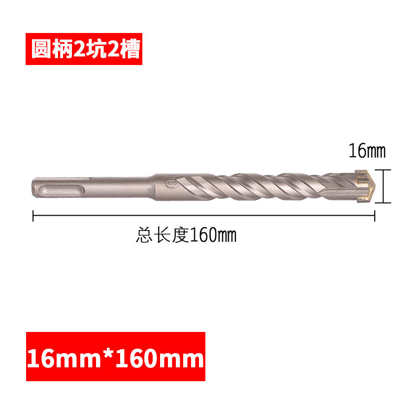 8E7Q内置膨胀螺丝m2台式钻孔机固定底座膨胀螺丝内爆壁虎迫式