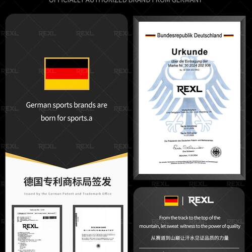 德国-REXL颈椎按摩枕家用颈椎舒缓颈肩指压颈部枕头颈部支撑神器