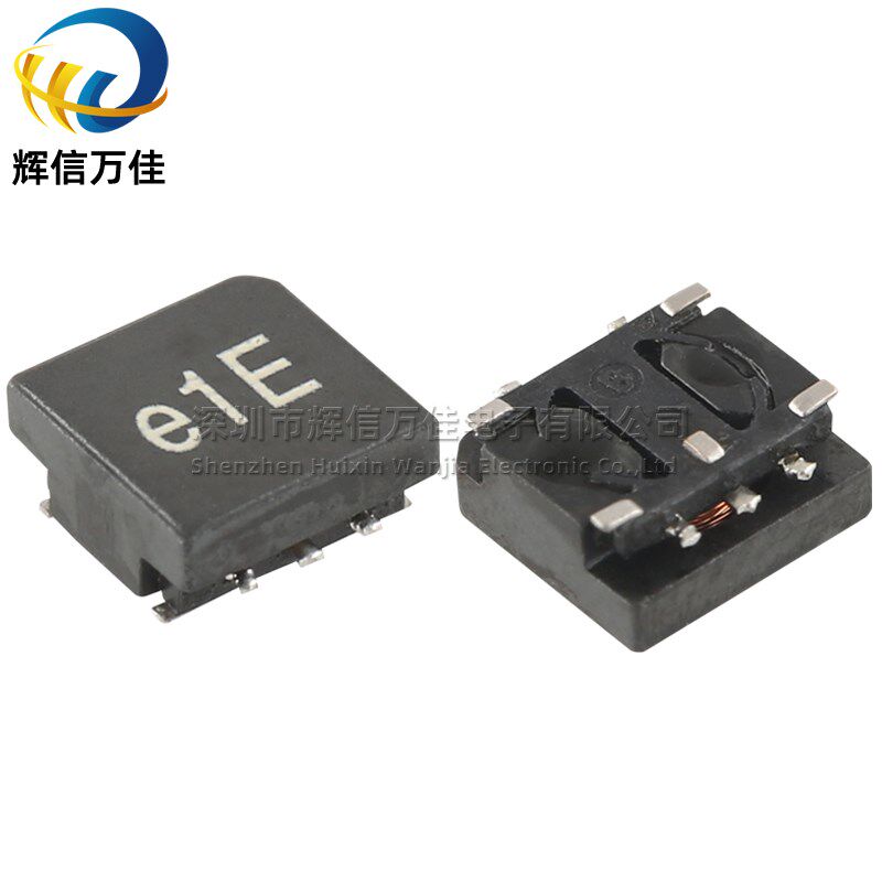 TTRN-0525PH-004-T 进w口贴片微型 1:11 1.5A 闪光灯用 驱动变压