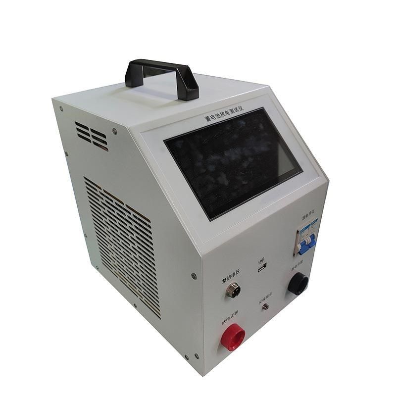 24V50A蓄电池放电测试仪