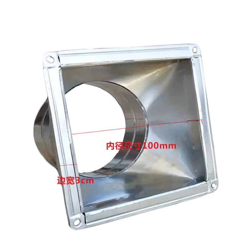 烧烤车方改圆接口变径天方地圆软管油烟机净化器转接头排风方接圆