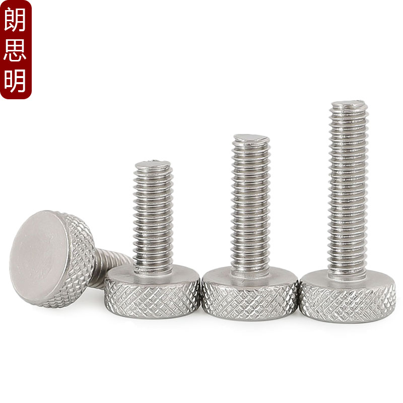 304平头手拧螺丝不锈钢滚花网纹平头广告钉调节螺栓M3XM4M5M6