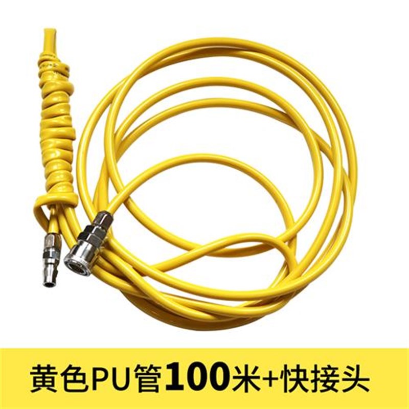 气泵气管气动软管风管空压机配件PU气管5*8 8X5mm空压机气管