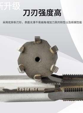 新款质合丝锥焊接金m14钨钢钨钢丝攻螺旋M12*1.5-M40*1.5非标定做