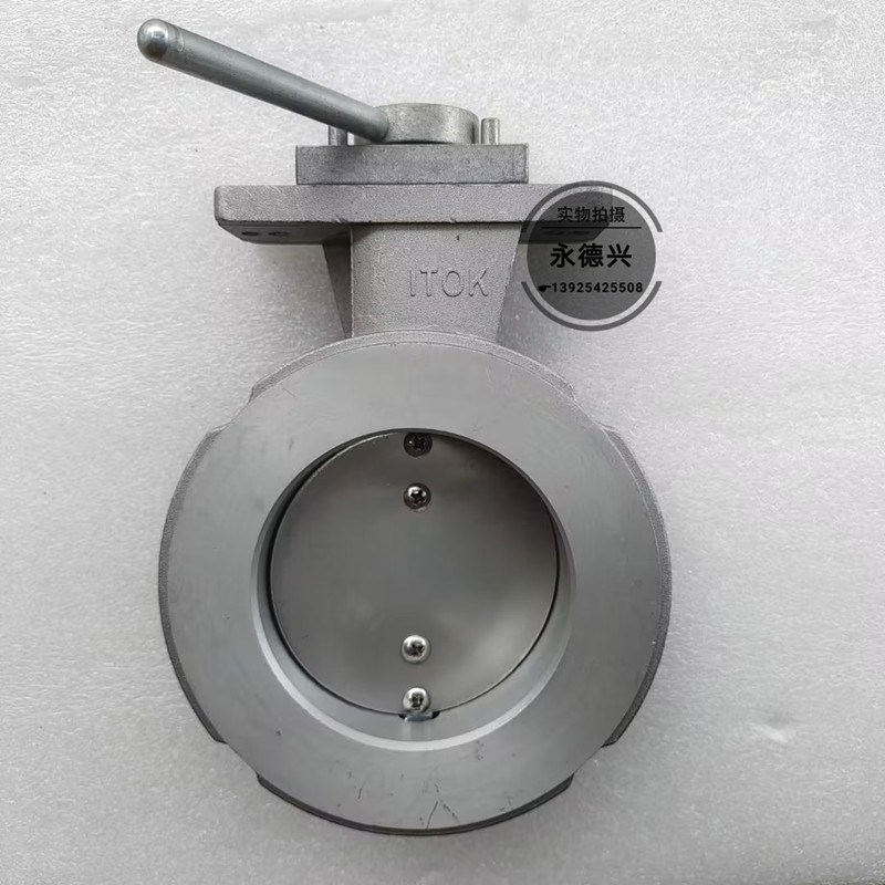 ITOK铝合金蝶阀MADER手动窑炉风阀带刻度盘固定对夹风量调节阀
