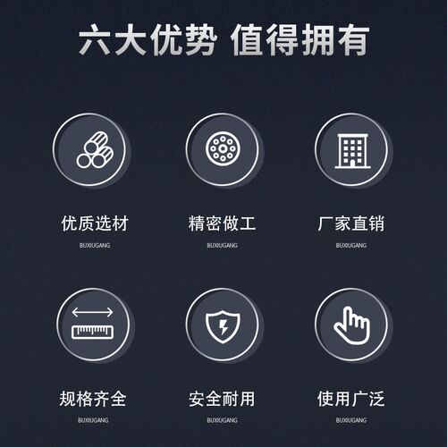 310S不锈钢内六角螺栓无磁性国标2520耐高温螺丝螺杆杯头螺钉螺柱