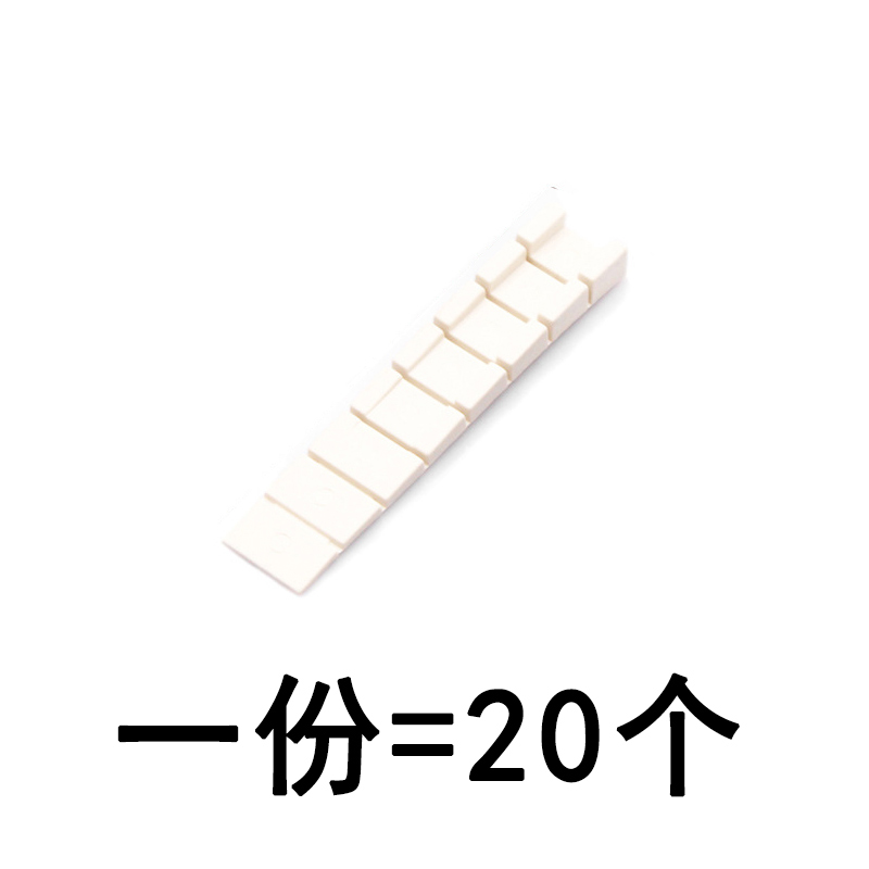家具水平垫片柜子垫脚三角垫块可调节固定冰箱平衡垫地面不平调整