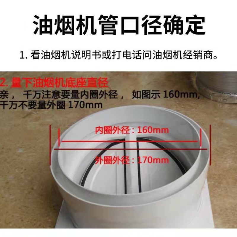 新风系统家用PVC铝箔复合软管新风空调管道风机排风配件商用
