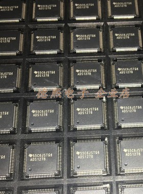 ADS1278IPAPT ADS1278IPAPR ADS1278进口原装RQFP-64 模数转换器