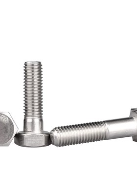 304不锈钢外六角螺丝mDIN931半牙外六角螺栓加长螺钉M6M8M10M12M2