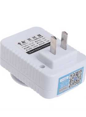 极速AC 220V 12 Hour Mechanical Wall GPlug Switch Timer Socke
