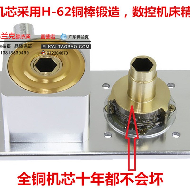 极速升降晾衣架i配件晾衣架手摇器双杆阳台晒衣架升降器摇手器通