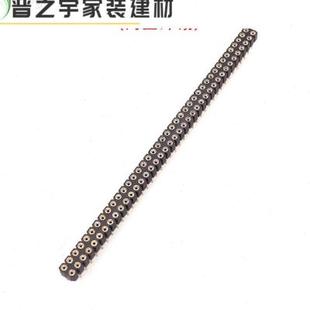 极速1.27 2.54mm间距圆z排针圆排母单排双排1 50P圆孔镀 2.0
