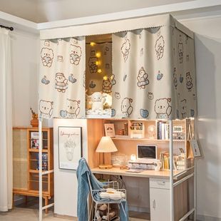 极速学生宿舍遮光男上铺床帘女寝室下铺书桌挡光帘W加厚防尘顶支