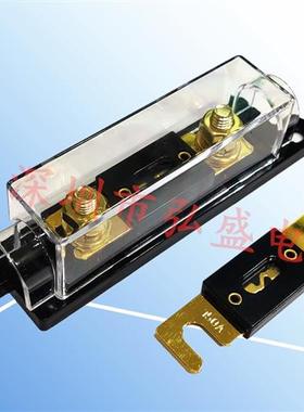 极速大平插大号叉栓式汽l车保险丝30A50A80A100A400500A大功率电