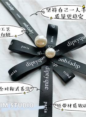 极速34931dhiptyque丝带成品蝴蝶结车载香薰diy挂绳子蒂普提克香