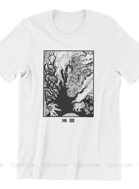 极速Hellsing Manga Alucard EssAential Tshirt Vintage Grunge