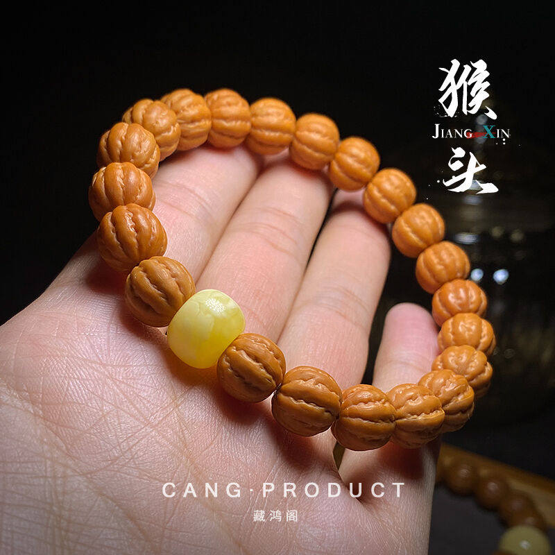 极速藏鸿阁猴头雕刻京八棱v手串正圆矮桩粗筋小核桃雕刻单圈文玩