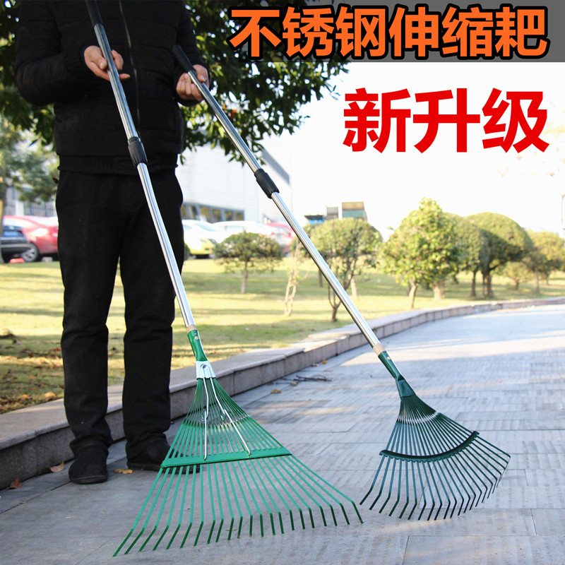 新品搂草耙子园艺平地扒草农具z草坪扫落叶树叶神器不锈钢可伸缩图片
