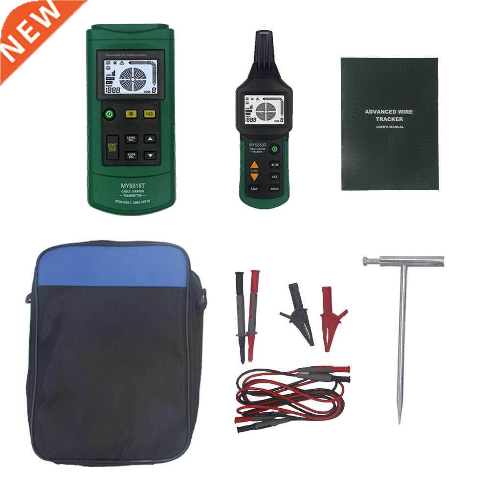 极速MY6818 Cable Tester AC/DC 1B2-400V Professional Wire Tra,电脑硬件/显示器/电脑周边,光盘盒/CD包,淘宝优惠券,粉丝福利购,淘宝优惠卷