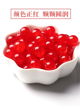 新品7A天然冰红玛瑙散珠子男女士情侣款J手链手串南红手工diy配饰
