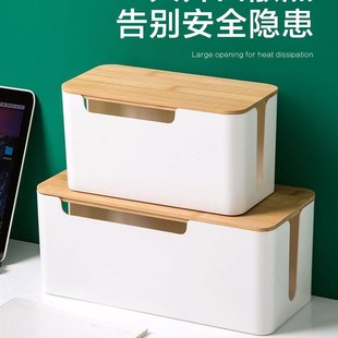 极速隐藏整洁桌面电线路由器网路线收纳盒整N理箱办公室居家集线