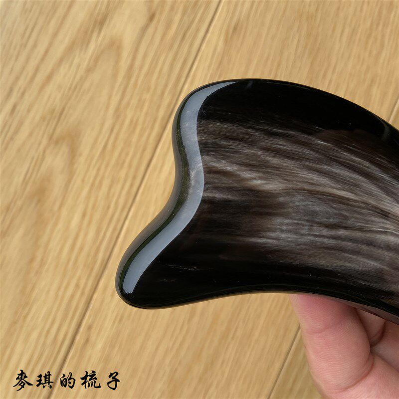 极速免压牛角刮痧板  加厚天然黑水牛角刮P痧板 全身面部通用