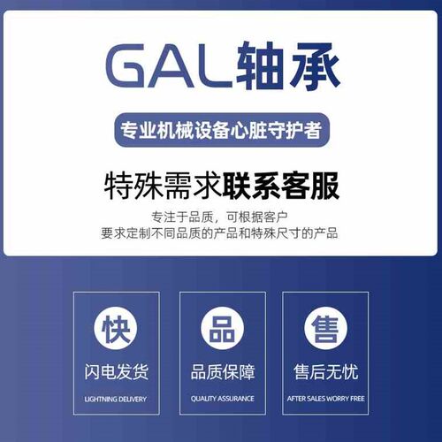 新品新款L承重满装圆柱滚子轴承SL024934NNCL4934R内径170外径230