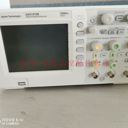 新品安捷伦DoSO1072B示波器 包