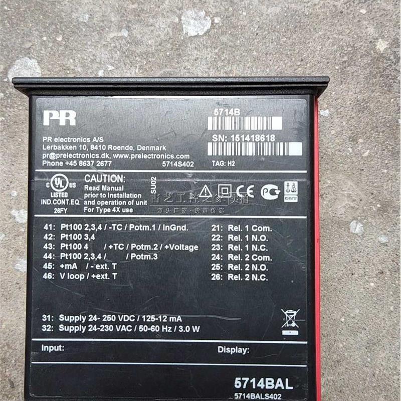 极速(议价)船用iALFA LAVAL锅炉燃烧器油温调节显示器,5714B