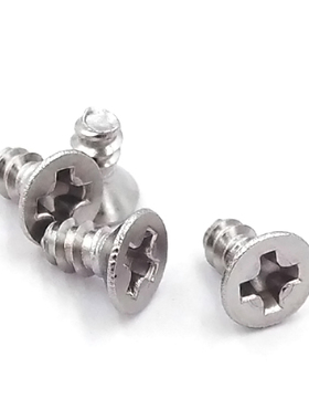 极速。黑色沉头平j尾自攻小螺丝KB加硬镀镍十字平头螺丝钉M1M1.2M