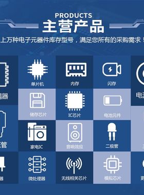 极速全新EP1K30QC208-3N EP1K30QC2H08-1N 封装QFP 可程式设计t门