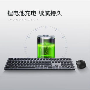 极速厂家雷神(ThundeRobot)KM300轻薄可携Q式全尺寸109键键盘滑