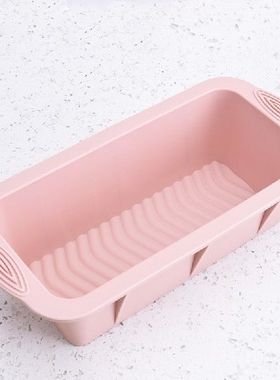 极速1pcs Silicone Cheerse Plate Square Cake Mould Rectangula