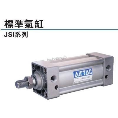 亚德客JSI100-10/15/20/25-50-75-80-100-125P-150-175-S标准气缸