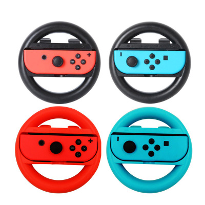 极速2Pcs Joy-Cokn Wheel for Nintendo Switch Racing Game Whee