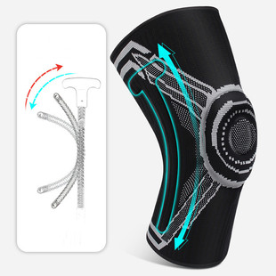 FitneVss 极速1pcs Compr Running Basketabll Silicone Kneepads