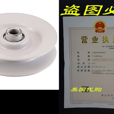 极速Rotary 728 VC-Idler Pulley