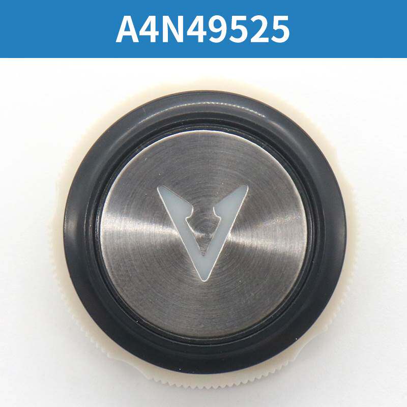 极速电梯按钮A4N49525 BAS174 A4N52318适R用奥的斯优安达贝斯特