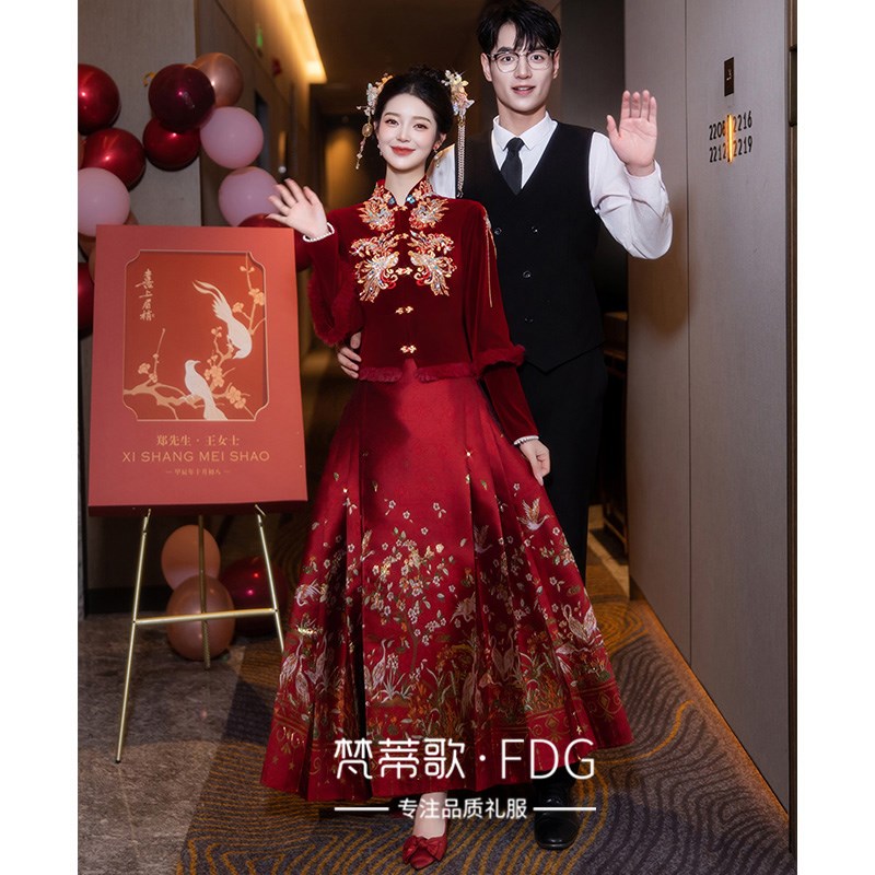 旗袍敬酒服新娘红色礼服订婚秀禾服新中式结婚马R面裙套装长袖冬