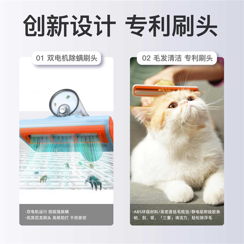 极速basa无线除螨仪家用床上手持小型紫外线机P除螨神器床铺吸尘
