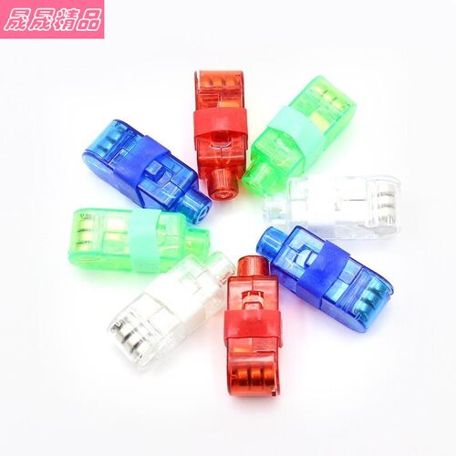 极速Ring lamp laser finger lamp Bin bulk laser finger lamp,