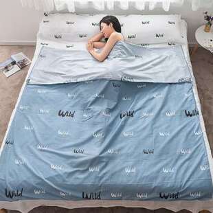 极速睡袋大人旅行便携式 酒店户外隔脏露J营舒适保暖儿童学生午休