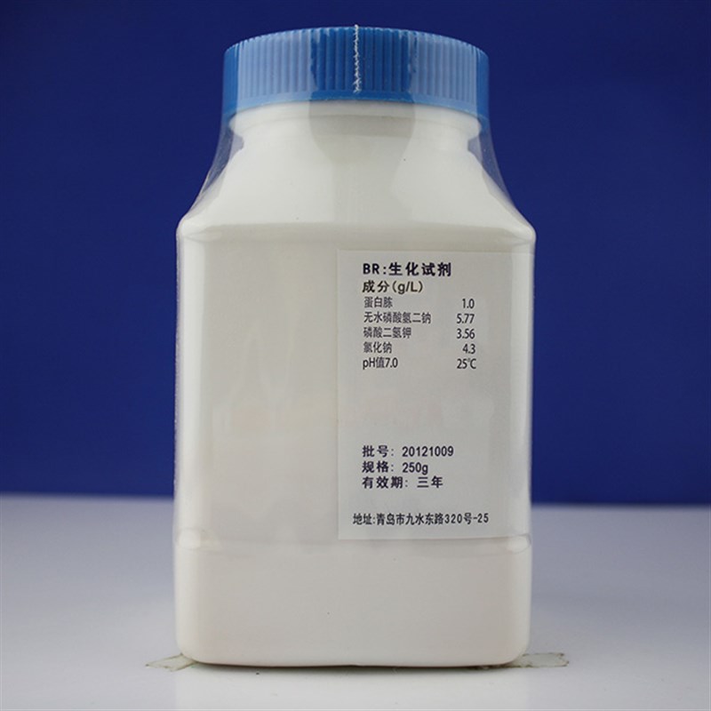 新品PH7.0氯化钠-蛋白胨缓冲液(中国药典)  HB845R4-2  250g海博图片